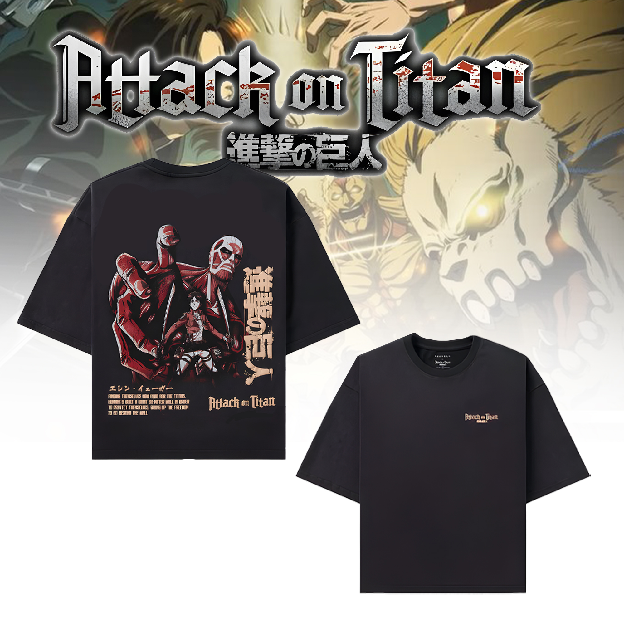 Unisex “ATTACK ON TITAN” Anime Inspired Vintage T-Shirt